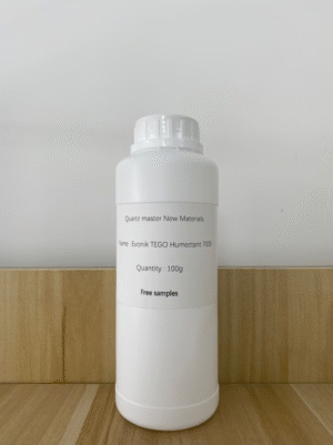 Evonik TEGO Humectant 7005 High-Efficiency Humectant for Water-Based Inkjet