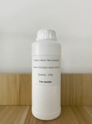 Evonik VISIOMER MPEG 500 MA Methacrylate Monomer Coating Resin Emulsifier