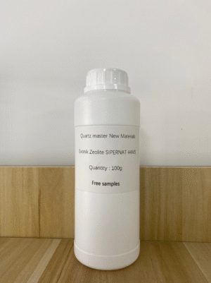 Evonik Zeolite SIPERNAT 44MS Antiblocking Agent for Plastic Films