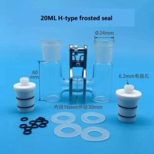 20ML H-type frosted seal