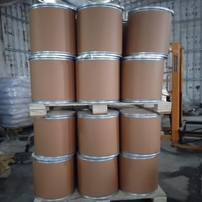 Malonic dihydrazide package