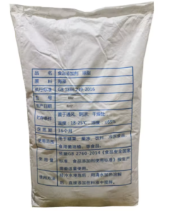 Agar Powder package