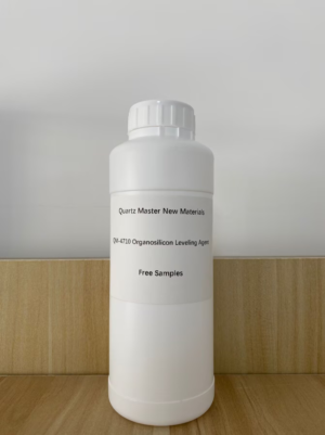 QM-4710 Organosilicon Leveling Agent
