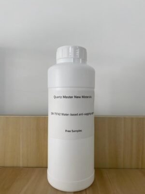 QM-T9742 Water-based anti-sagging agent