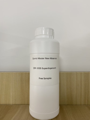 QM-1035 Superdispersant