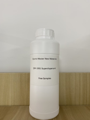 QM-1061 Superdispersant