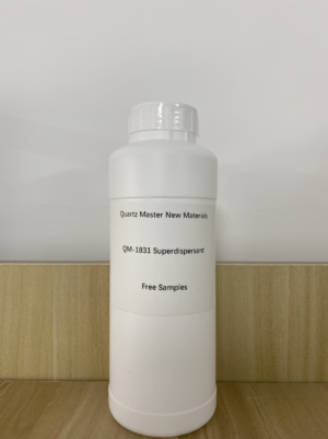 QM-1831 Superdispersant