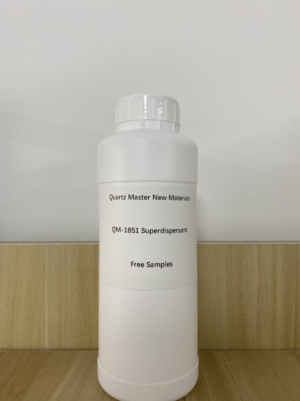 QM-1851 Superdispersant