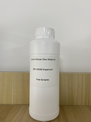 QM-2004B Dispersant