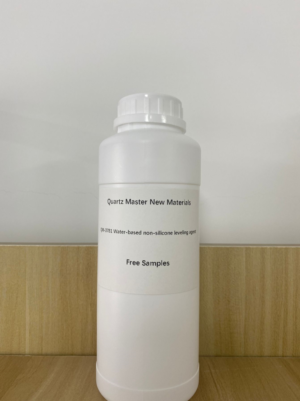 QM-3781 Water-based non-silicone leveling agent