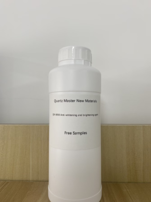 QM-8050 Anti-whitening and brightening agent