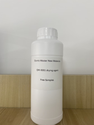 QM-9301 drying agent QM-9301 drying agent