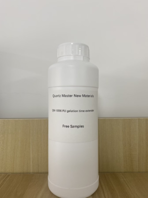 QM-9396 PU gelation time extender QM-9396 PU gelation time extender