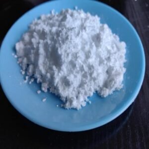 Ureaseinhibitor Ureaseinhibitor