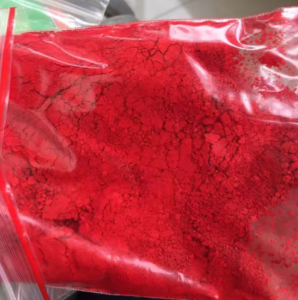 44-Bisdimethylaminothiobenzophenone