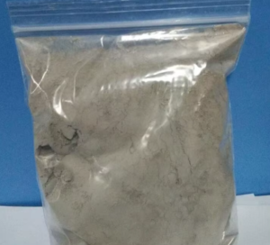 MONOCRYSTALLINE POWDER