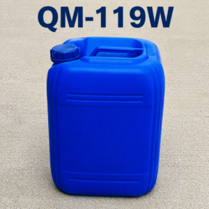 Blue plastic jerry can with cap and handle on concrete, QM-119W text above.