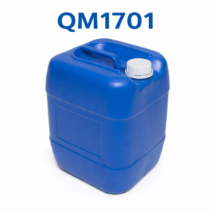 Blue plastic jerry can with a white screw cap and handle, labeled QM1701 on top edge of the image.