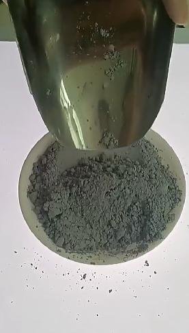 Vanadium Powder
