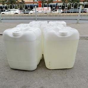 3-Aminopropyltrimethoxysilane