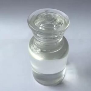 3-Aminopropyltrimethoxysilane