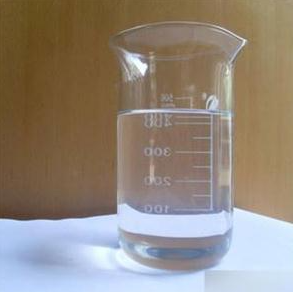 3-chloropropyltrimethoxysilane – quartz-chem 3-chloropropyltrimethoxysilane