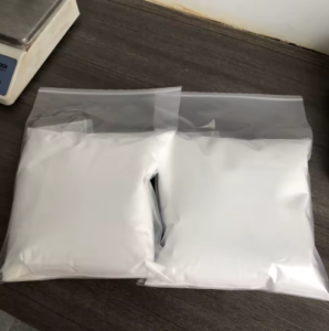Ethyl Maltol package