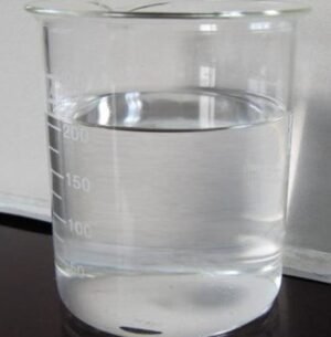 Methyltrimethoxysilane