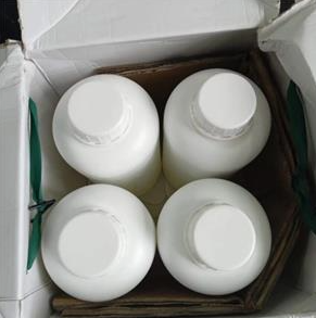 Isobutyltrimethoxysilane package – quartz-chem Isobutyltrimethoxysilane package