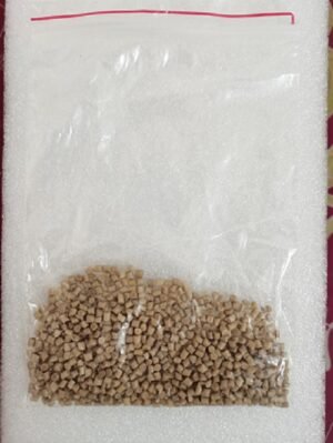 POLYGLYCOLIDE POLYGLYCOLIDE