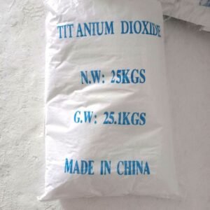 Titanium dioxide White sack with blue text reading 'TITANIUM DIOXIDE', 'N.W.: 25KGS', 'G.W.: 25.1KGS', and 'MADE IN CHINA' (industrial bag).