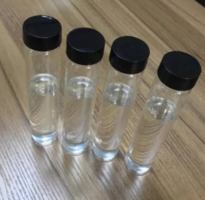3-Ureidopropyltrimethoxysilane – quartz-chem 3-Ureidopropyltrimethoxysilane