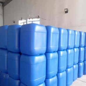 3-trimethoxysilylpropyl acetate package